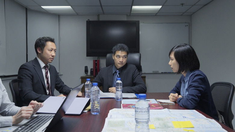 кадр из фильма 守牛人