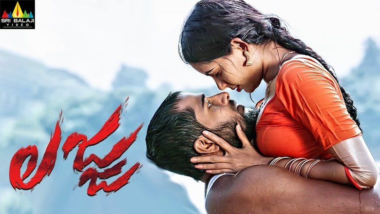 кадр из фильма Lajja