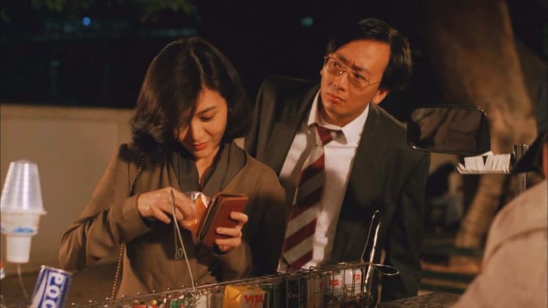 кадр из фильма 神探馬如龍