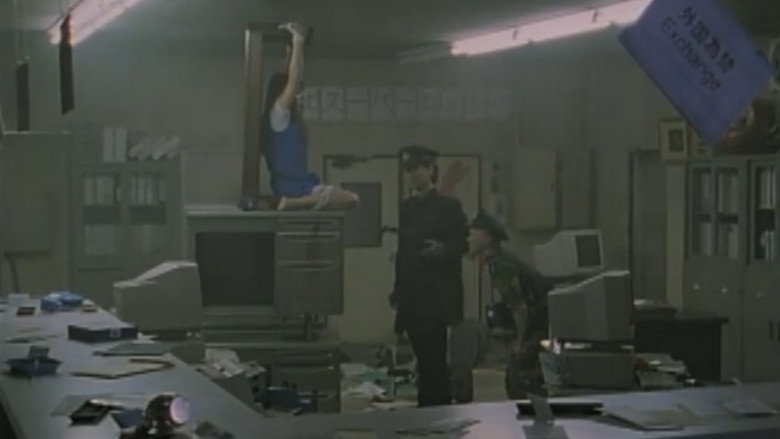 кадр из фильма 強奸監禁銀行