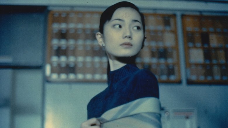 кадр из фильма 冷たい血