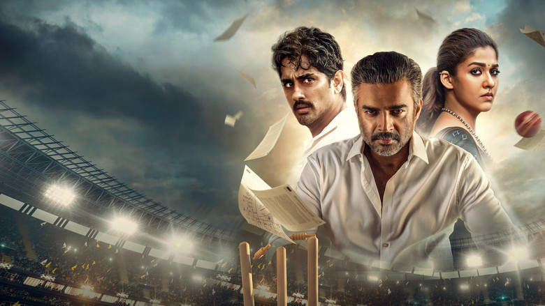 кадр из фильма டெஸ்ட்