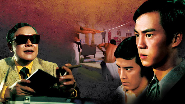 кадр из фильма 惡客