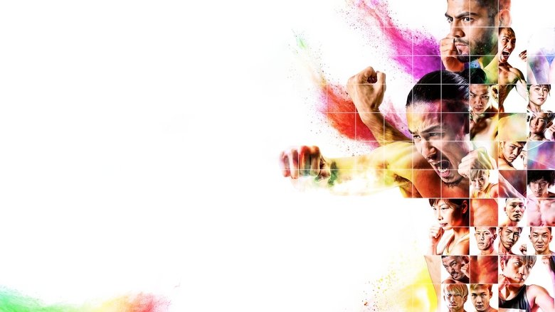 кадр из фильма RIZIN.22