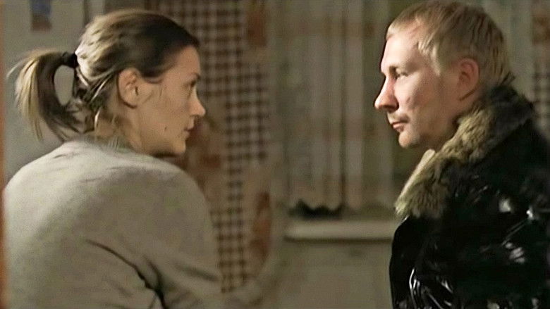 кадр из фильма Жить