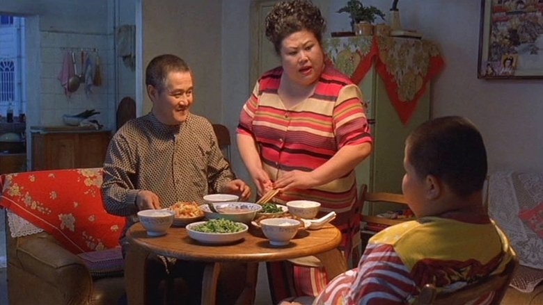 кадр из фильма 幸福时光