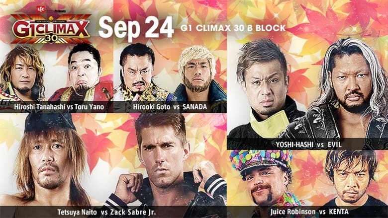 кадр из фильма NJPW G1 Climax 30: Day 4