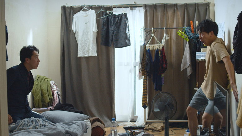 кадр из фильма お笑えない芸人