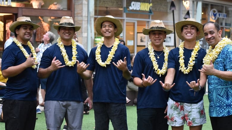 кадр из фильма Kekaiulu Hula Studio