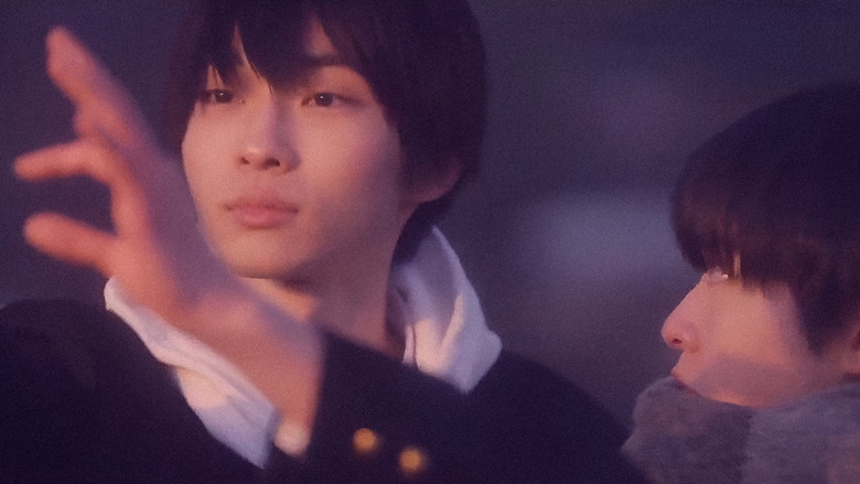 кадр из фильма 息をするように