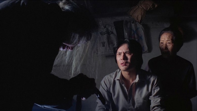 кадр из фильма Приворожённый