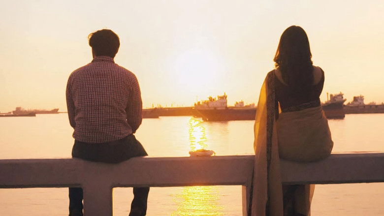 кадр из фильма আজান