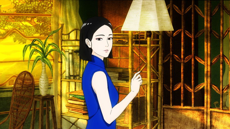 кадр из фильма Дом 7 по Черри Лейн