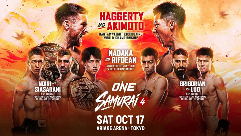 кадр из фильма ONE Samurai 4: Haggerty vs. Akimoto