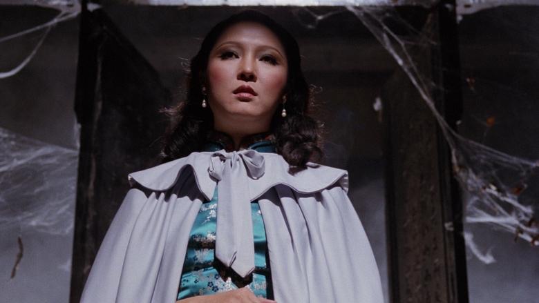 кадр из фильма 屍妖