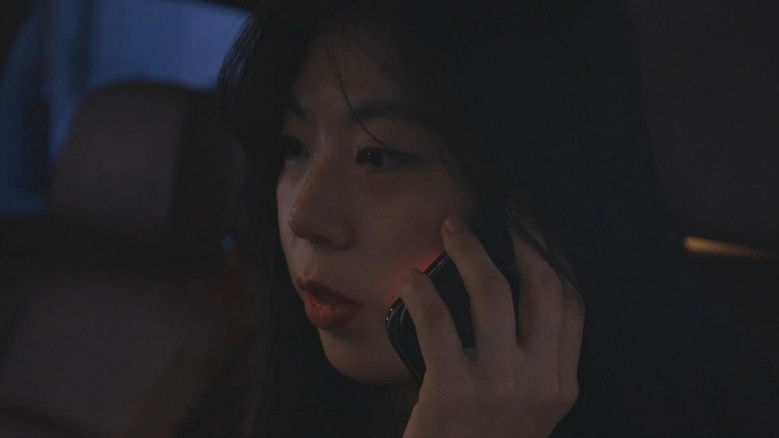 кадр из фильма 덫 : 그녀의 구멍