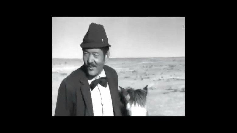 кадр из фильма Мөнгөн буйл