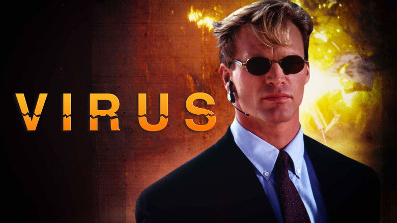 кадр из фильма Вирус