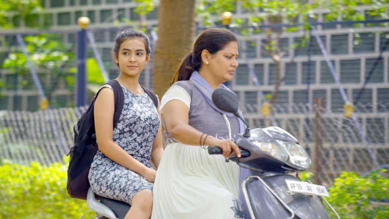 кадр из фильма బాయ్