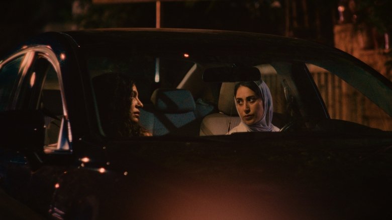 кадр из фильма ذئاب البراري