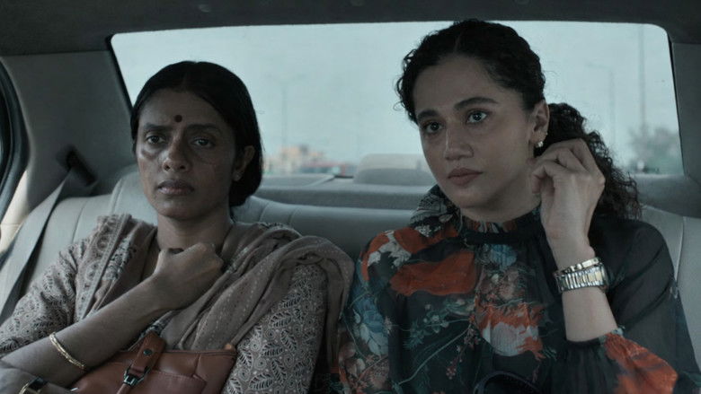 кадр из фильма अस्सी