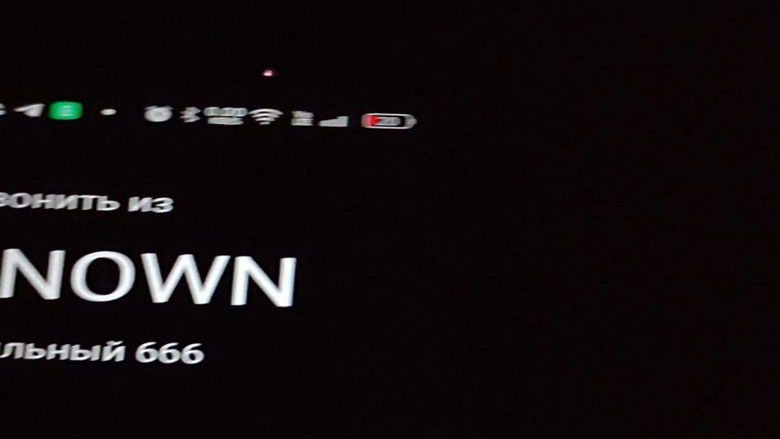 кадр из фильма Svinorcist