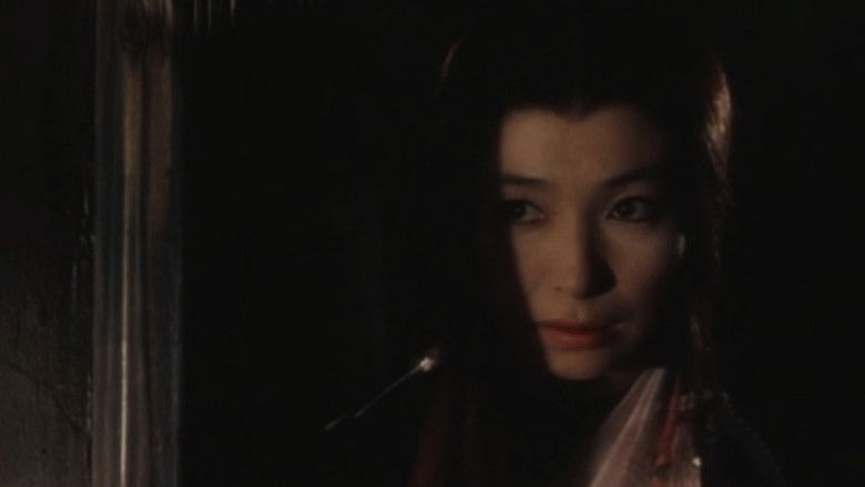 кадр из фильма 鬼の棲む館