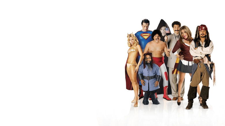 кадр из фильма Очень эпическое кино