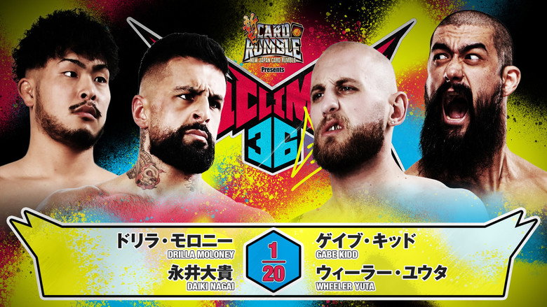 кадр из фильма NJPW G1 Climax 36 - Day 18