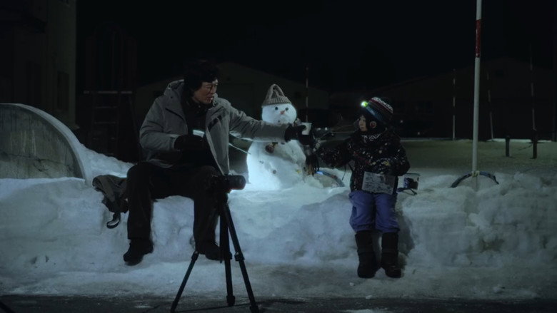 кадр из фильма X Room