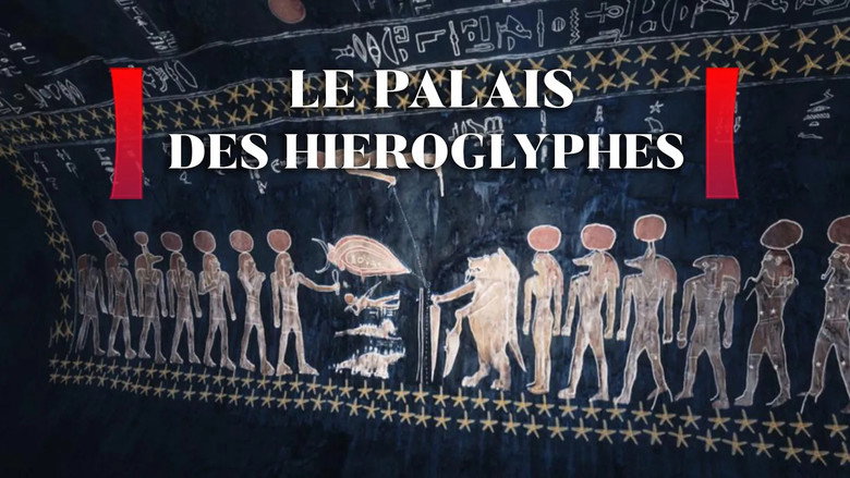 кадр из фильма Le palais des hiéroglyphes - Sur les traces de Champollion