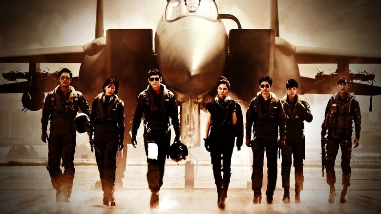 кадр из фильма Взвейся в небо