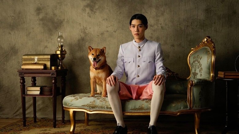 кадр из фильма ซองแดงแต่งผี