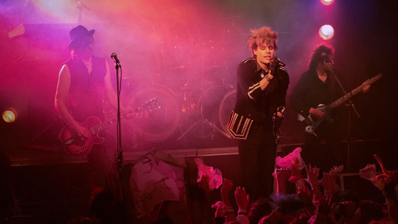 кадр из фильма Левотон Тухкимо