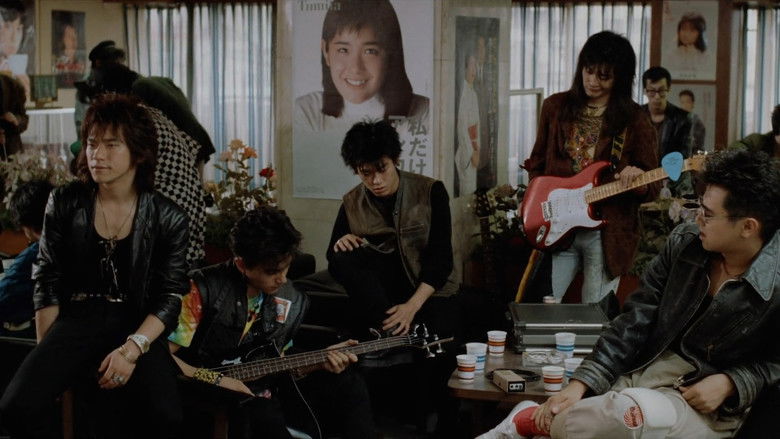 кадр из фильма Tokyo Pop