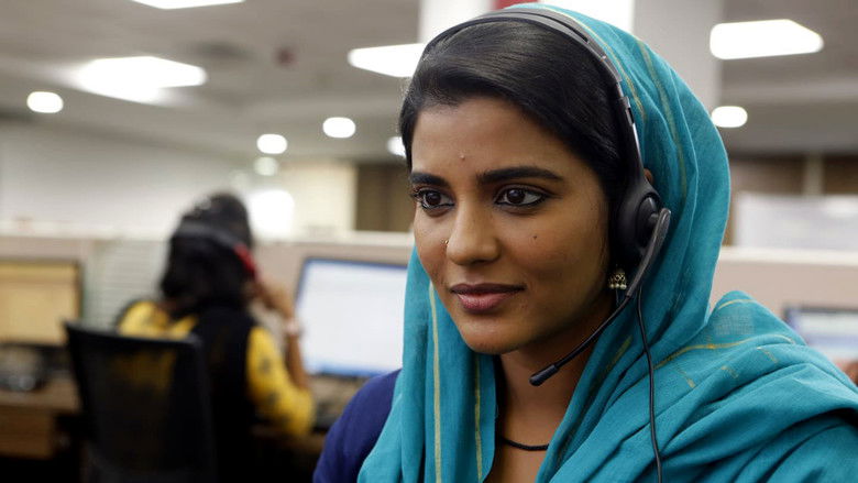 кадр из фильма ஃபர்ஹானா