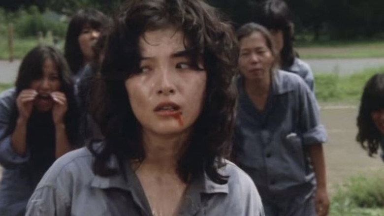 кадр из фильма Заключенная: В клетке!