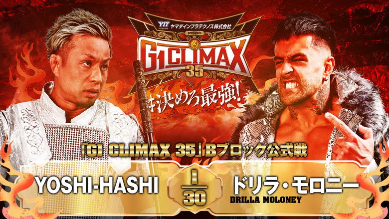кадр из фильма NJPW G1 Climax 35: Day 4
