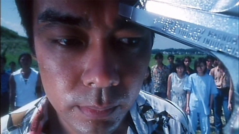 кадр из фильма 一個字頭的誕生