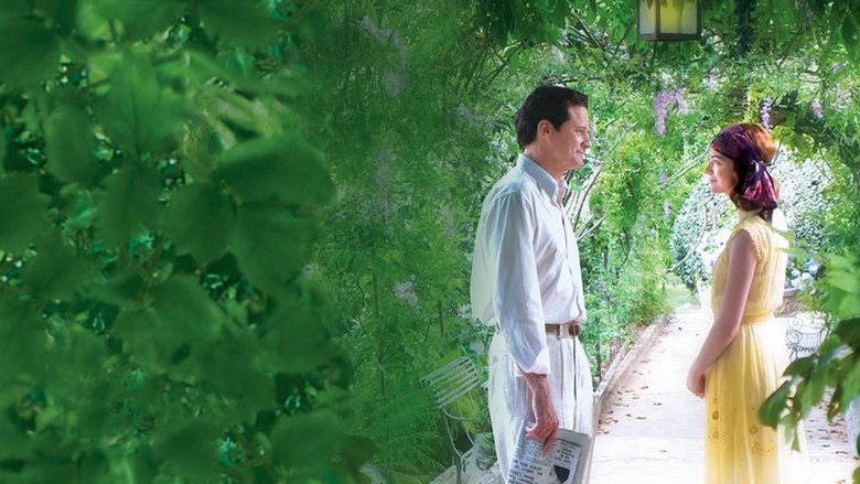 кадр из фильма Магия лунного света