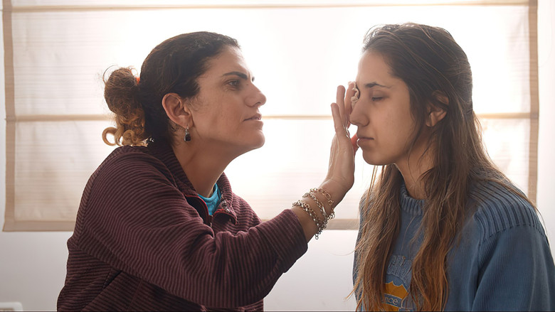 кадр из фильма Yamei Shlishi Im Yael