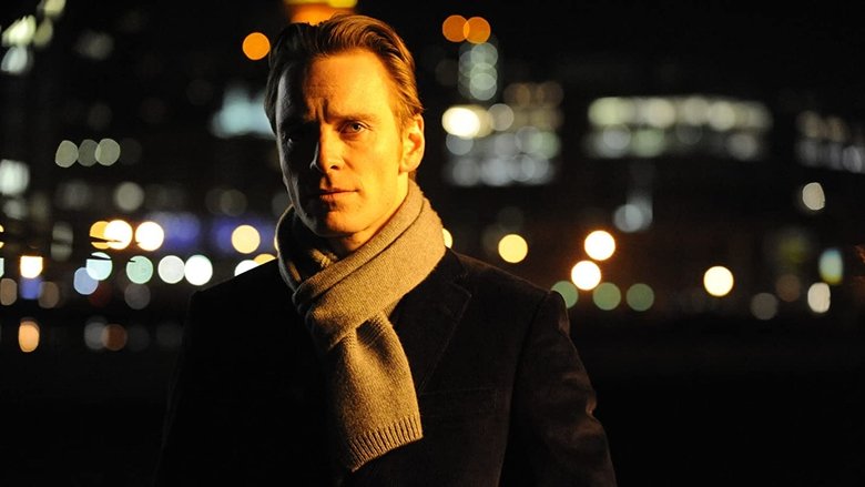 кадр из фильма Стыд