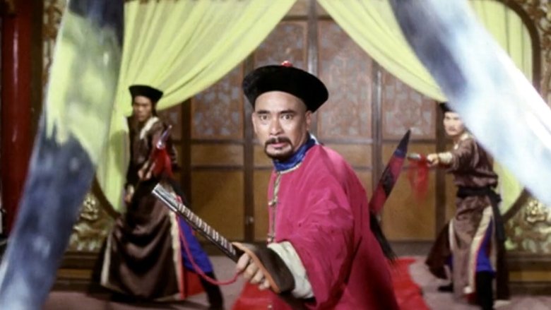 Магические бойцы