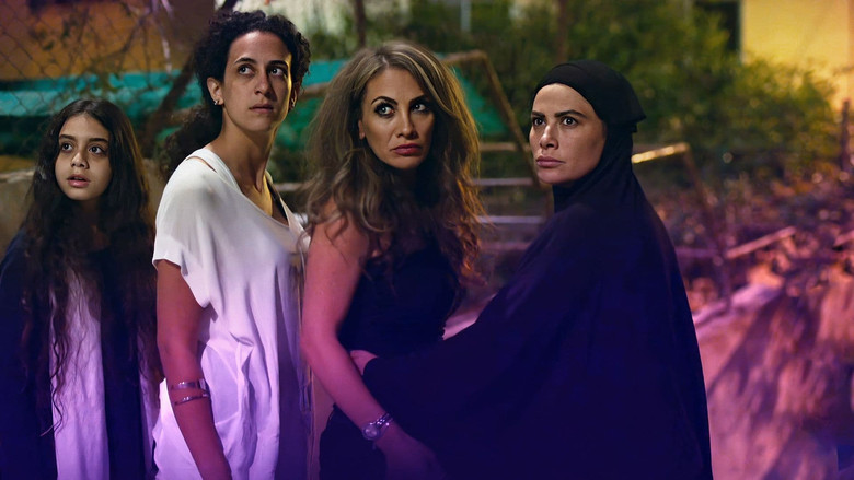 кадр из фильма بنات عبد الرحمن