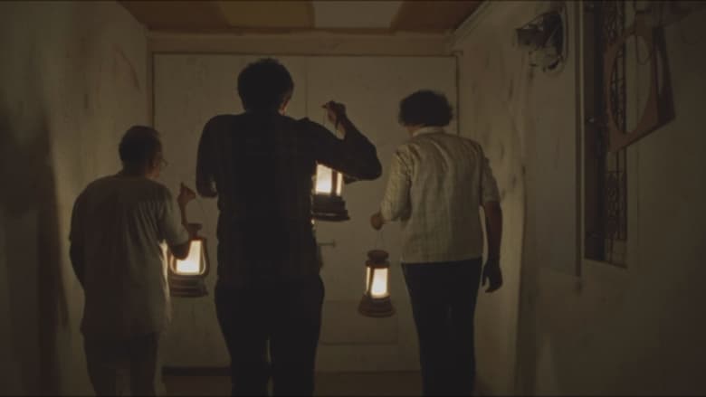 કારખાનું