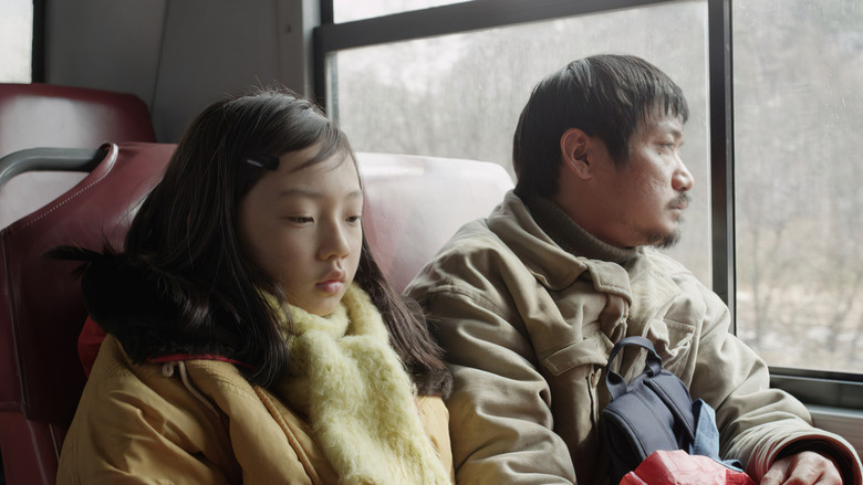 кадр из фильма 산다