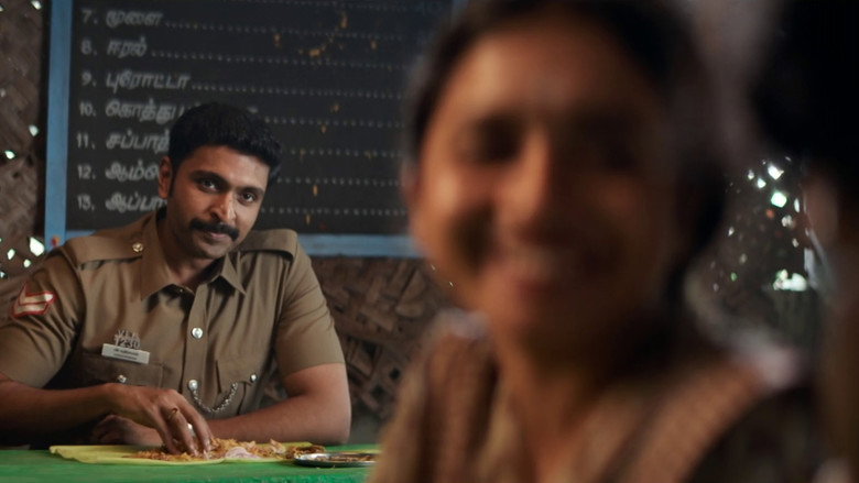 кадр из фильма சிறை