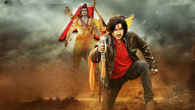 кадр из фильма Mission C1000