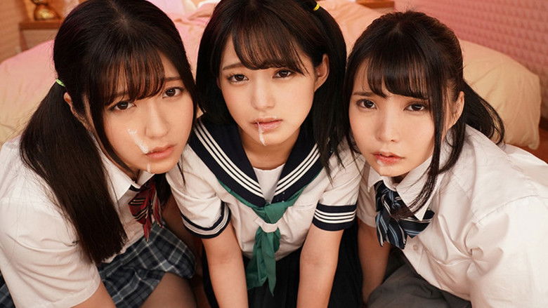 кадр из фильма 男手一つで育てた3姉妹の愛娘にキモ中年の上客と円光させて食わせてもらっています