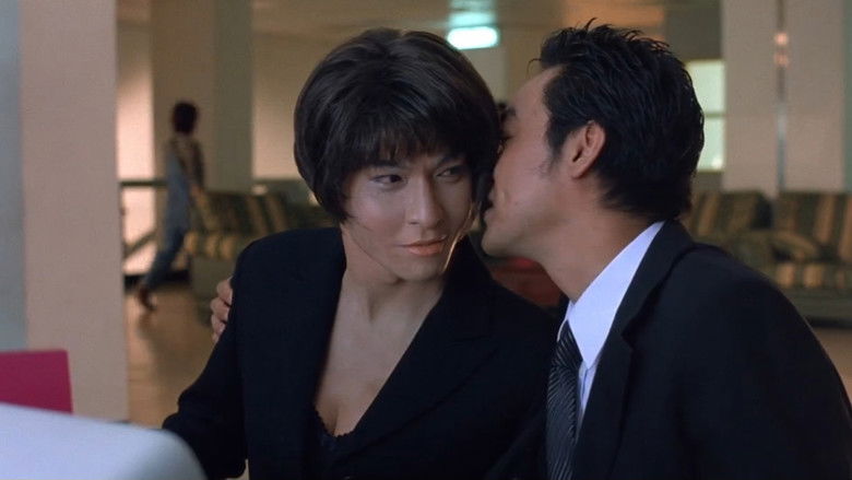 кадр из фильма Совсем мало времени